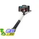 [美國直購] 自拍桿 Selfie Stick Premium Quality Wired Stick With Built-In Remote Shutter B017NN1A2S _tb1