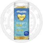  瑞典 PHARBIO 高純度高含量OMEGA3   深海魚油DHA 120粒