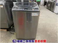 在飛比找Yahoo!奇摩拍賣優惠-台中權威二手家具 國際牌 12kg 變頻洗衣機NA-V120