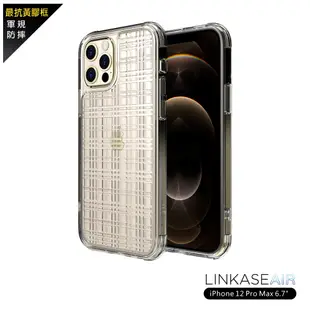ABSOLUTE LINKASEAIR iPhone 12 Pro Max 6.7吋電子蝕刻技術防摔抗變色抗菌大猩猩玻璃保護殼-網格