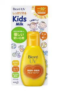 在飛比找DOKODEMO日本網路購物商城優惠-[DOKODEMO] Biore 清爽溫和抗UV 兒童用防曬