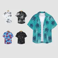 在飛比找蝦皮商城精選優惠-男士和男孩襯衫花卉襯衫夏威夷風格棕櫚葉海灘海邊度假裝
