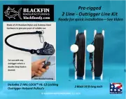 Outrigger Line Kit Pre-rigged Line Set w/ Two HAL-LOCK™ HL-12 Locking Pulleys