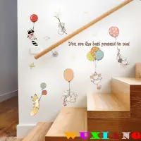 在飛比找蝦皮商城優惠-五象設計 壁貼 貼紙 氣球老鼠貼畫卡通兒童房 幼稚園佈置裝飾