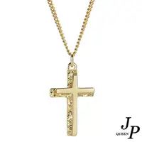 在飛比找momo購物網優惠-【Jpqueen】設計十字架不規則鎖骨項鍊(2色可選)