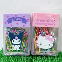 在飛比找蝦皮購物優惠-正版三麗鷗  Hello Kitty 凱蒂貓  KU酷洛米 