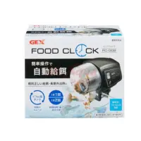 在飛比找蝦皮購物優惠-日本GEX五味 自動餵食器 連假好幫手 FC-002 Q-0