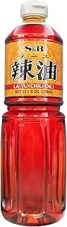 S&B Chili Oil 979 ml