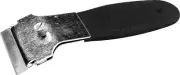 Wilmar W993 Single Blade Scraper - Bulk