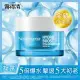 【Neutrogena 露得清】水活保濕凝露 50g 3入