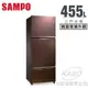 【佳麗寶】-(SAMPO聲寶)455L變頻玻璃鏡面三門電冰箱SR-A46GDV 歡迎議價