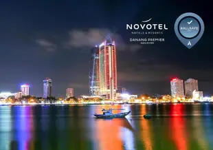 峴港諾富特總理漢江飯店Novotel Danang Premier Han River