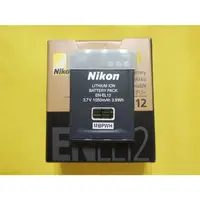 在飛比找蝦皮購物優惠-國祥公司貨 盒裝 原廠電池 NIKON EN-EL12 適用