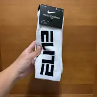 在飛比找蝦皮購物優惠-【YH】NIKE ELITE EVERYDAY CREW 全