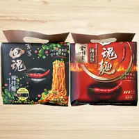 在飛比找蝦皮商城優惠-【金博家】蔥蔥回魂麵 乾拌麵 / 辣湯麵 1袋4入 乾麵 湯