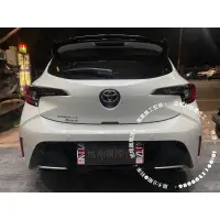 在飛比找蝦皮購物優惠-TOYOTA AURIS NEW STYLE BLITZs款