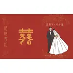 【客製】結婚書約夾 | 結婚證書夾 | 硬殼精裝 | 內頁婚紗照 | 證書夾 | 來圖客製