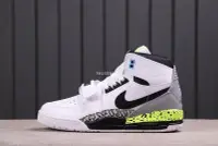 在飛比找Yahoo奇摩拍賣-7-11運費0元優惠優惠-Air Jordan Legacy 312 “Storm B