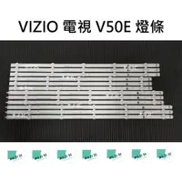 在飛比找蝦皮購物優惠-【木子3C】VIZIO 電視 V50E / V50E3D 背