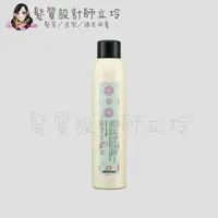 在飛比找Yahoo奇摩購物中心優惠-立坽『造型品』海泰公司貨 Davines特芬莉 MORE I