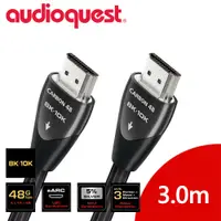 在飛比找PChome24h購物優惠-美國線聖 Audioquest HDMI CARBON 48