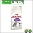 Royal Canin Sensible 33 Adult Dry 4 Kg Cat Food