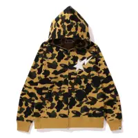 在飛比找蝦皮購物優惠-[SMOOZ] Bape 1ST CAMO FULL ZIP