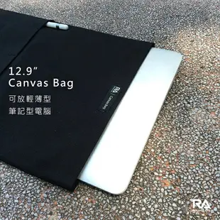 【Rolling-ave.】RA Canvas bag 磁吸帆布平板電腦保護袋12.9吋(for iPad Pro 12.9吋 / Macbook Air 13.3吋 / MacBook Pro 13吋 相容)