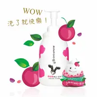 在飛比找PChome24h購物優惠-潤波 全脂牛奶嫩白沐浴慕絲700ml