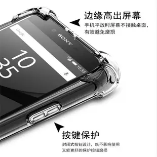 4角加厚透明軟殼 HTC U12 Life 防摔防撞防滑保護殼6吋保護套空壓殼犀牛盾皮套非硬殼
