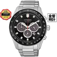 在飛比找蝦皮商城優惠-CITIZEN 星辰錶 CA4454-89E,公司貨,光動能