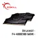 芝奇G.SKILL RipjawsV 8GBx2x4 雙通道 DDR4-4000 CL15~18黑