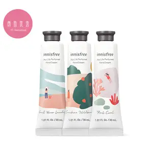 悅詩風吟 [Innisfree] Jeju Life Perfumed / My Perfumed 護手霜 30ml