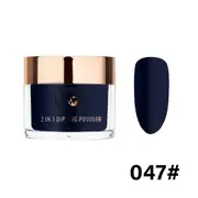 AEON SNS Gelish Dip Dipping & Acrylic Nail Powder - 047 56g