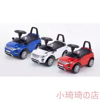 在飛比找Yahoo!奇摩拍賣優惠-日本Range Rover 兒童騎乘車/嚕嚕車/滑步車 小琦