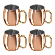 4PK Bartender Copper Plated Moscow Mule Cocktail Mug Drinkware Bar Cup 530ml