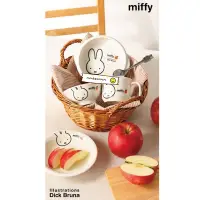 在飛比找蝦皮購物優惠-日本正版 miffy 米菲兔 蘋果系列 陶瓷杯 拉麵碗 餐盤