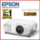 EPSON EH-TW7000 4K PRO-UHD 家庭劇院投影機