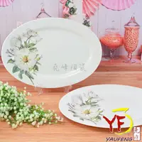 在飛比找樂天市場購物網優惠-★堯峰陶瓷★餐桌系列 骨瓷 白山茶 12吋 鮮魚盤 橢圓盤