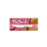在飛比找蝦皮商城優惠-BOURBON北日本 帆船餅乾(草莓巧克力風味) 55g【D