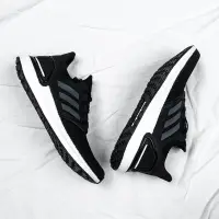 在飛比找Yahoo!奇摩拍賣優惠-ADIDAS ULTRA BOOST 20 黑白 休閒運動慢