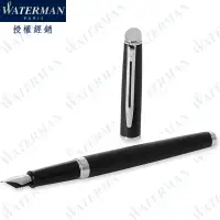 在飛比找momo購物網優惠-【WATERMAN】雋雅系列 霧黑白夾 F尖 鋼筆 法國製造