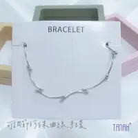 在飛比找momo購物網優惠-【TANAH】時尚配件 珍珠曲線款 可調節手環/手鍊(A03