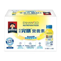 在飛比找蝦皮商城優惠-QUAKER桂格完膳營養素 含白藜蘆醇配方 24入