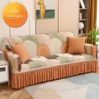Seasons Elastic Double Armrest Skirt Sofa Cover 1/2/3/4/5 Seater Couch Covers