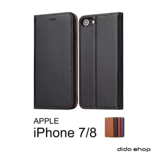 【Didoshop】iPhone 7/8 4.7吋 PU仿皮可插卡翻蓋手機皮套(FS144)