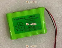 在飛比找露天拍賣優惠-原裝三洋sanyo充電電池 Model:5KF-A1200 