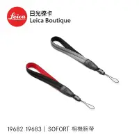 在飛比找蝦皮商城優惠-Leica 19682 19683 SOFORT 手腕帶 全