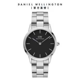 【Daniel Wellington】DW 手錶 Iconic Link 36mm/40mm精鋼錶 耀目亮銀(DW00100204)