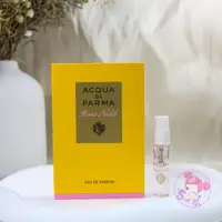 在飛比找蝦皮購物優惠-Acqua di Parma 高貴玫瑰 Rosa Nobil